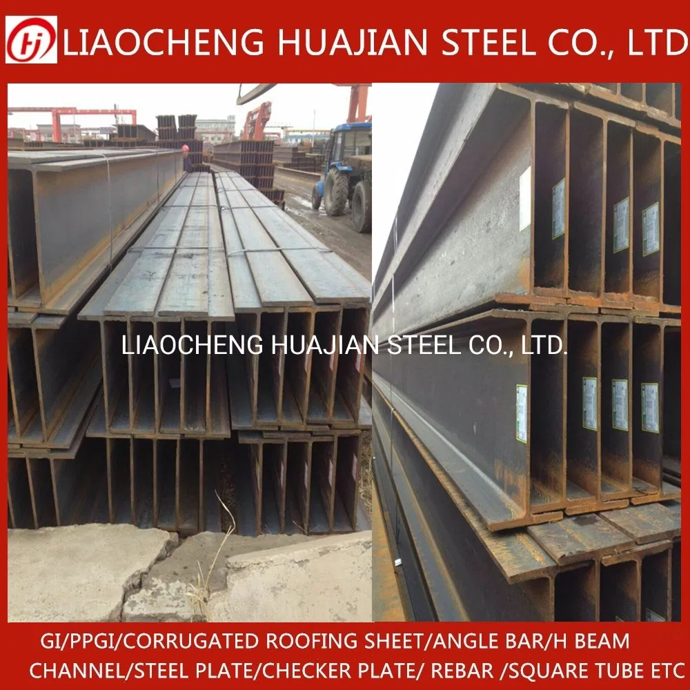 Structural Steel Stock