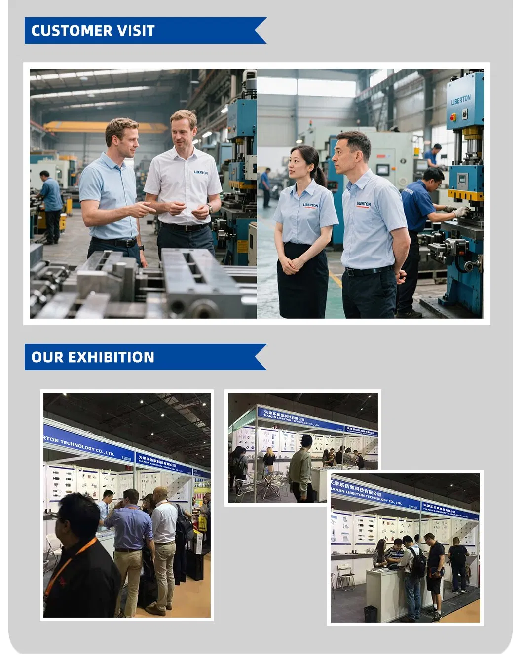 Quality Inspection 1