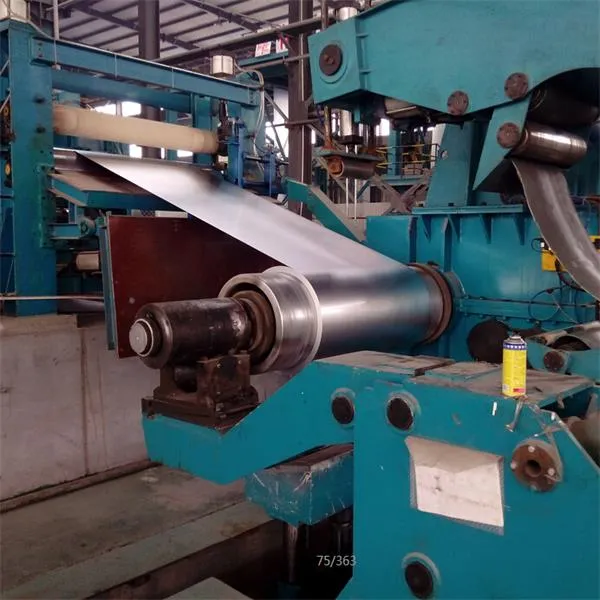 Cold Rolled Steel Coil