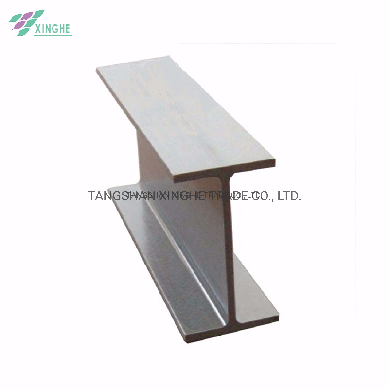 High Strength Structural Steel Iron Q235B Professional Hot Rolled Wide Steel H Beam