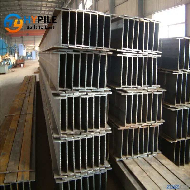 Hypile H Beams for Port Cargo Handling Terminal Steel Structures