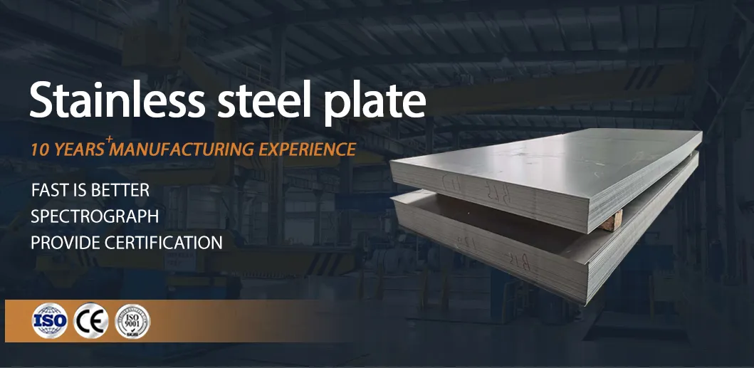 Stainless Steel Sheet Parameters