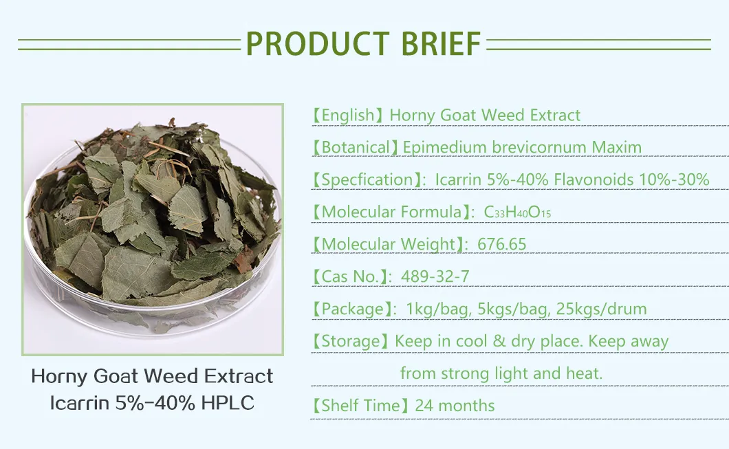 Nutrition Supplement 20% Horny Goat Extract Epimedium Extract