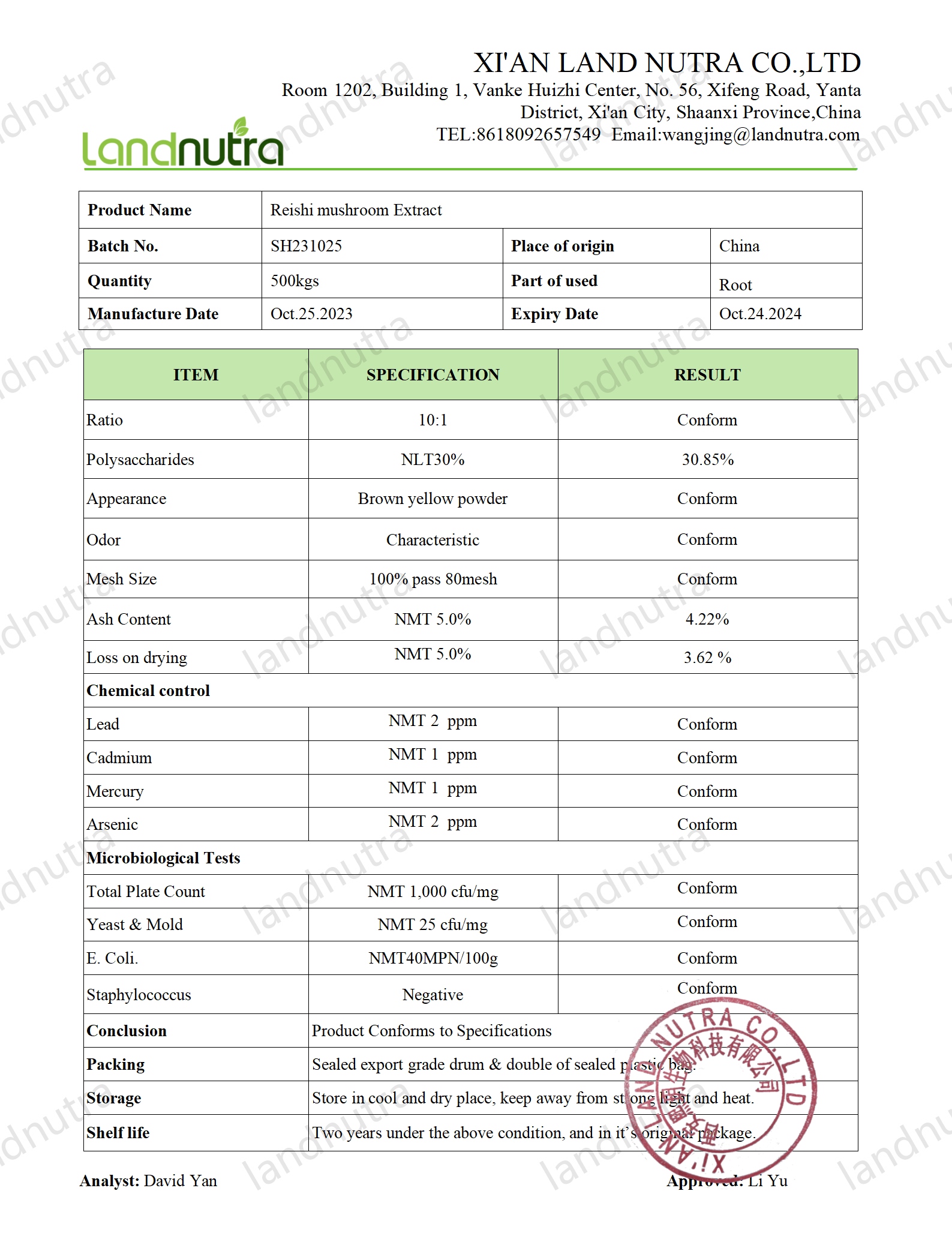 Wholesale Bulk Pure Organic Reishi Mushroom Extract Ganoderma Lucidum Powder Reishi Mushroom Extract Powder