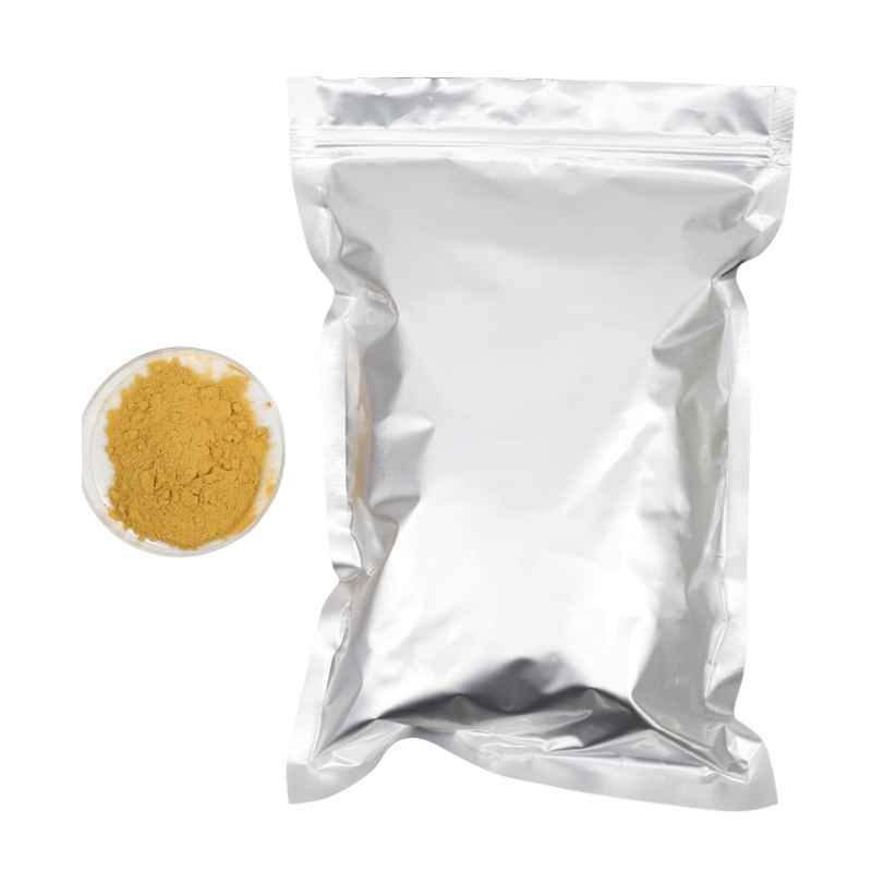 Soybean Extract Phosphatidylserine Powder CAS 51446-62-9 Nutrition Supplement Herbal Extracts