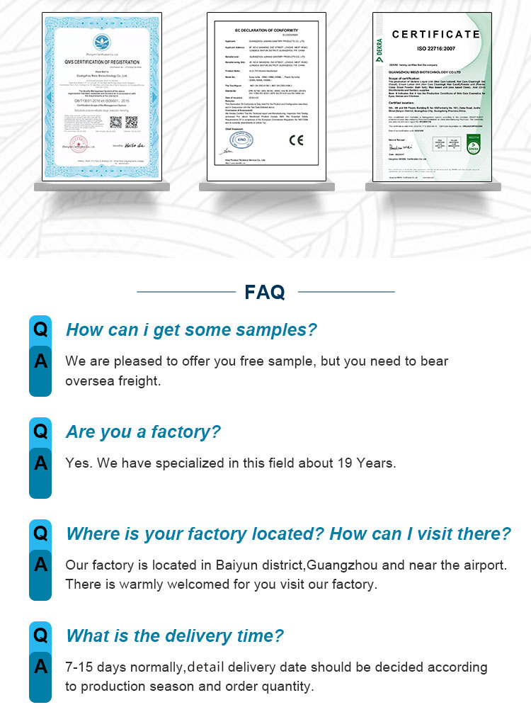 Factory Environment 3