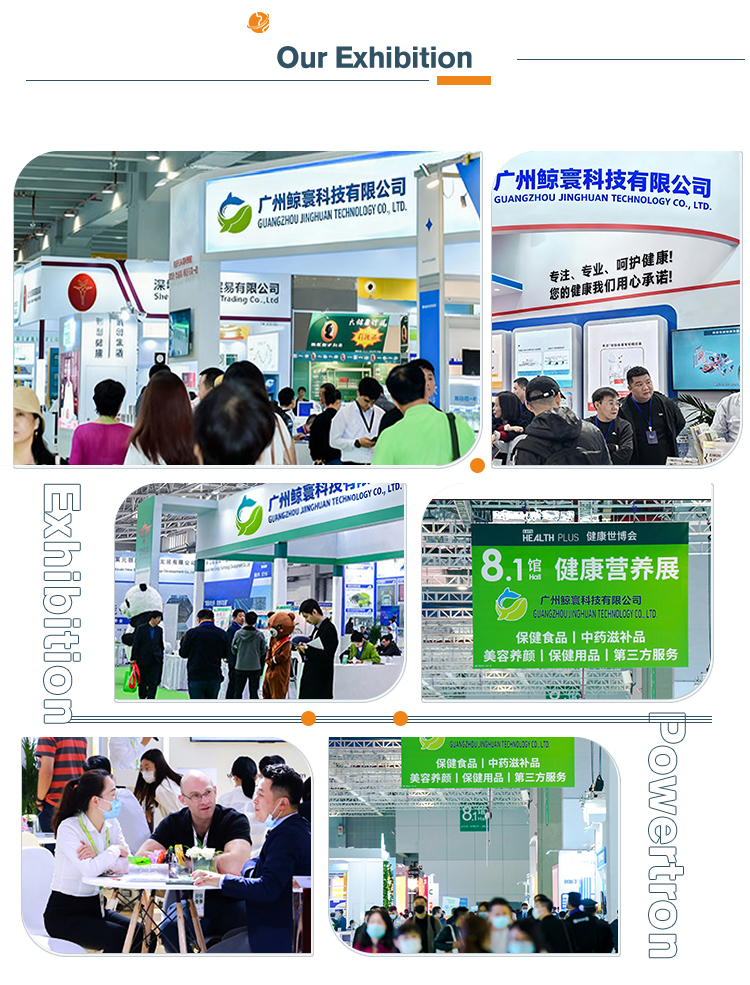 Exhibition