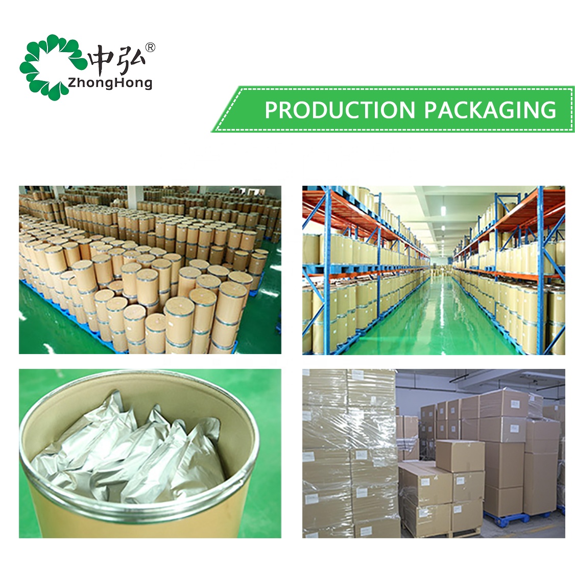 Premium High Purity Herbal Extract Natural Gallnut &amp; Gallic Acid Powder Plant Antioxidant &amp; Tannic Acid for Food Additives