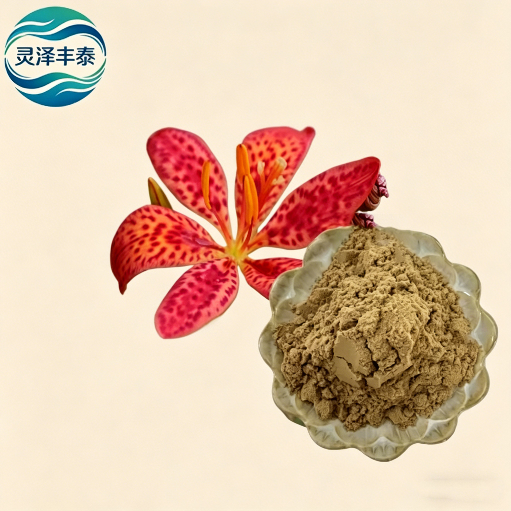 100% Natural Belamcanda Chinensis Rhizome 10:1 Food Grade Herbal Extract Powder Solvent Extraction Vitamin Active Ingredient