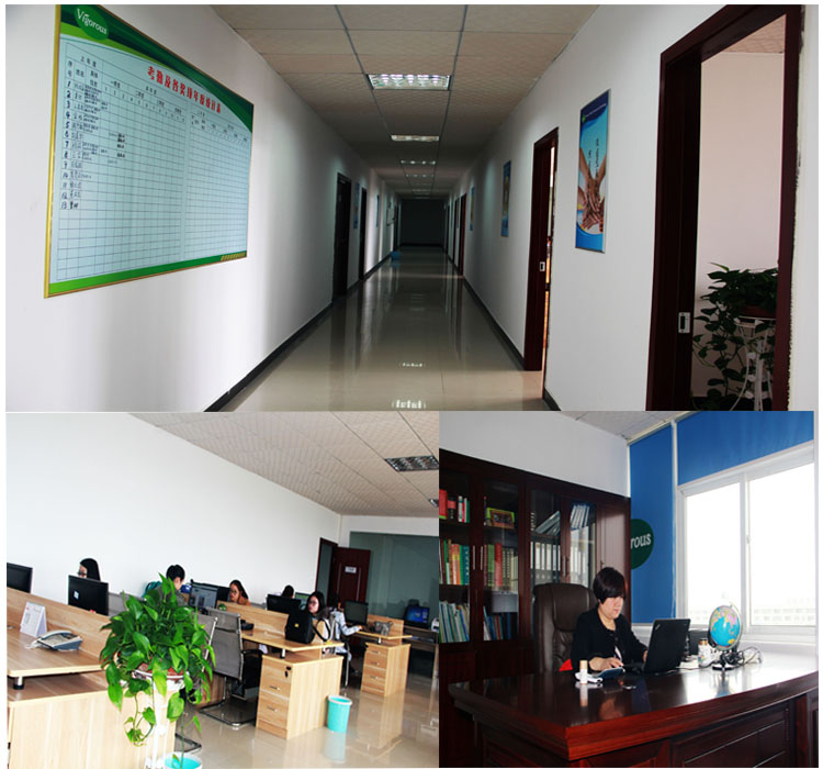 Facility Exhibition 2