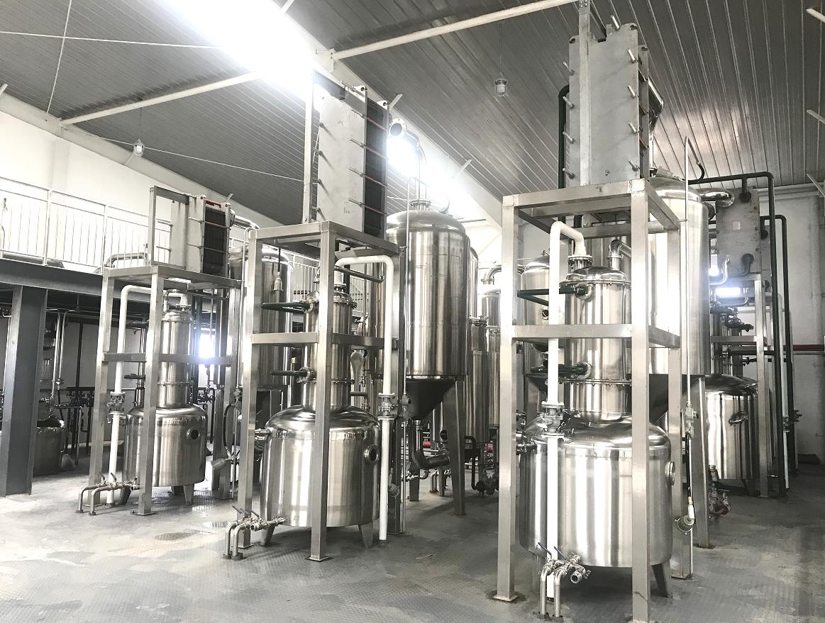 Factory Facility 1