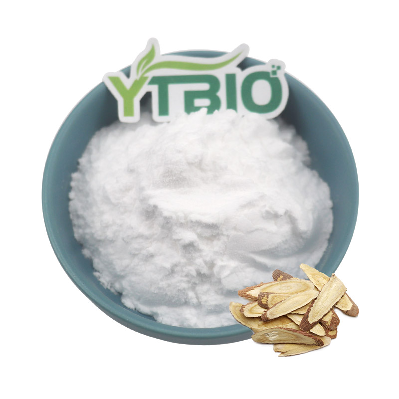 High Purity Glabridin 98% Natural Licorice Extract Cosmetic Raw Material