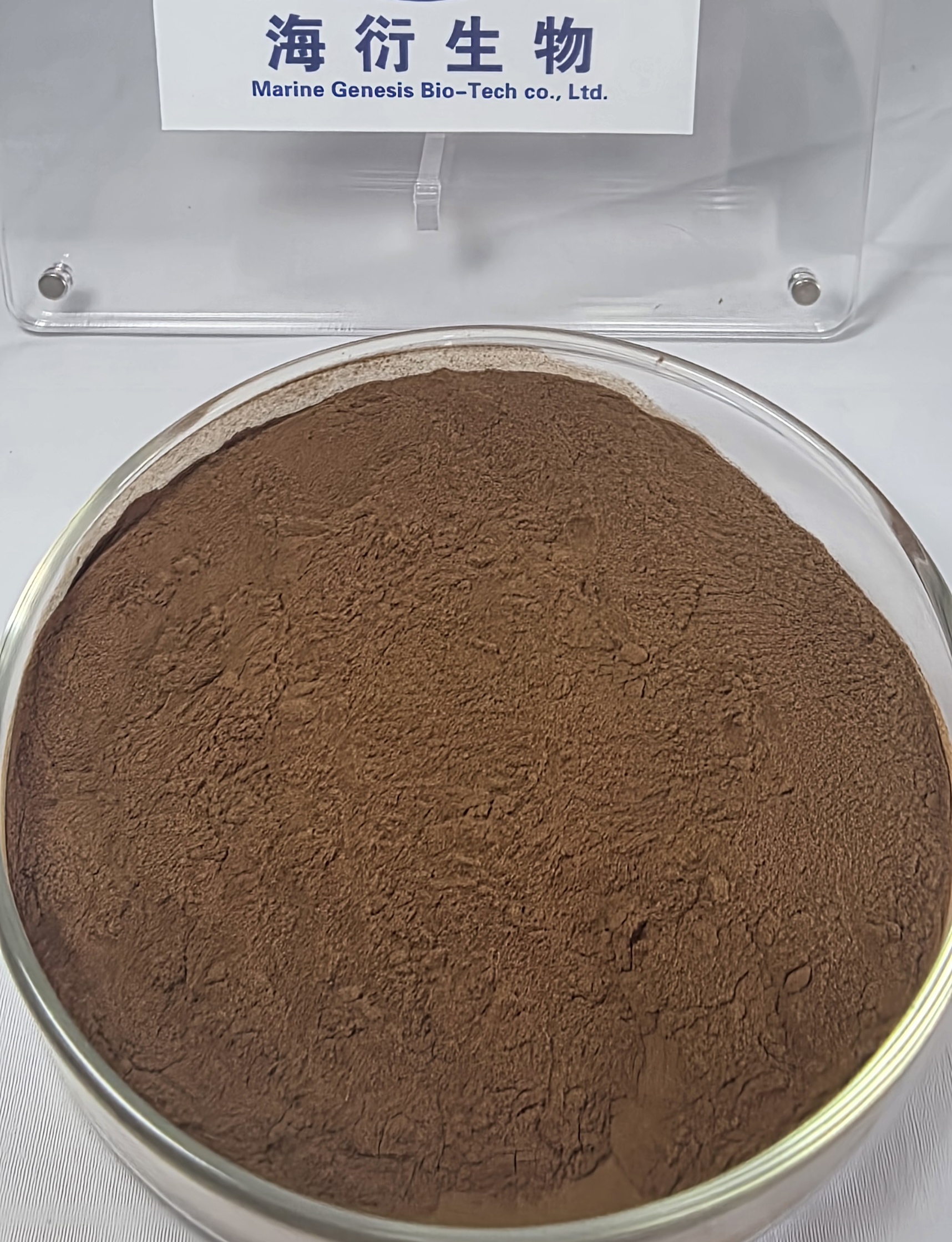 Organic Wild Cistanche Deserticola Extract Powder 10:1 Rou Cong Rong Natural Herbal Supplement Boosts Energy Vacuum Packed
