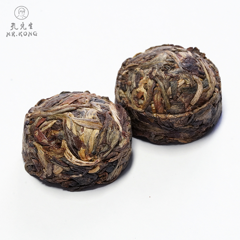 Mini Pu-erh Tuocha Gift Box Packaging Chinese Tea Ancient Tree Raw Puer Tea Compressed Mini Tuo Unerment Sheng Puer Tea