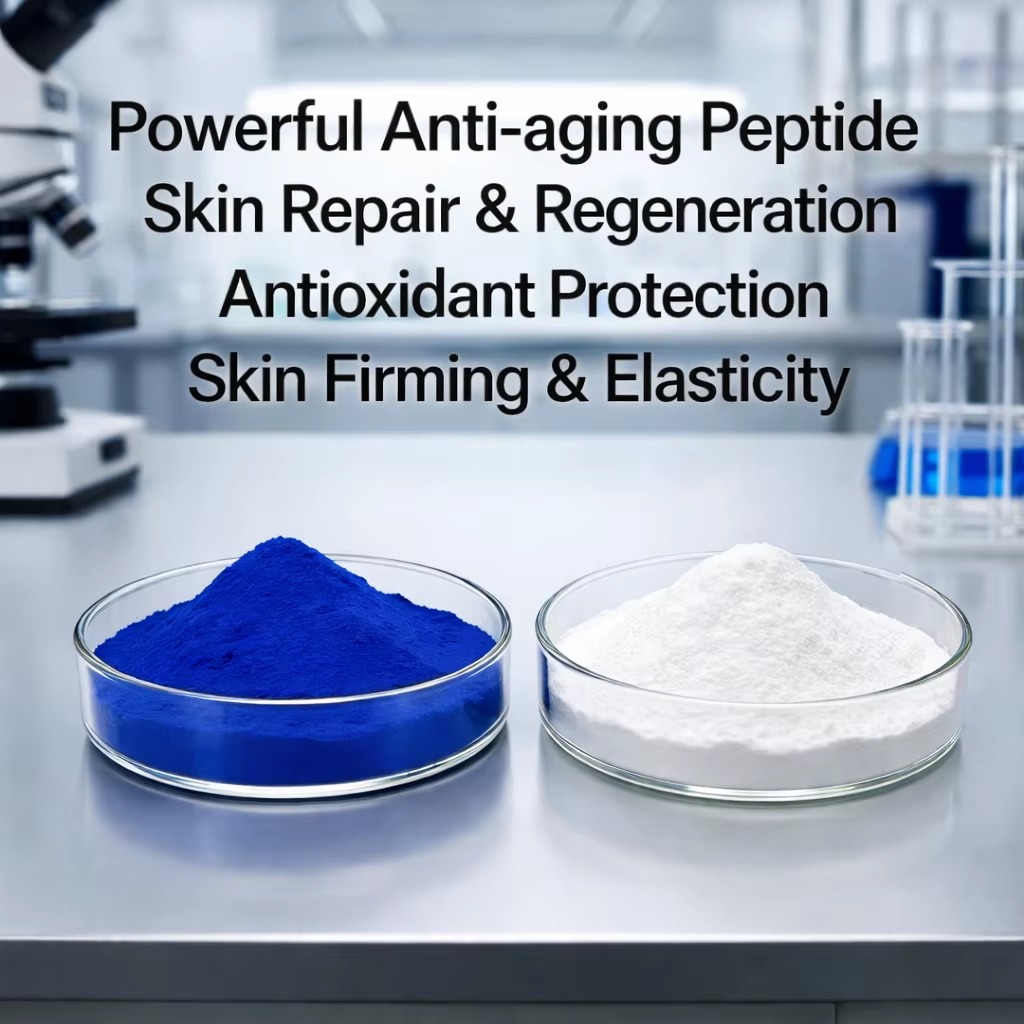 Cosmetic raw material presentation 3
