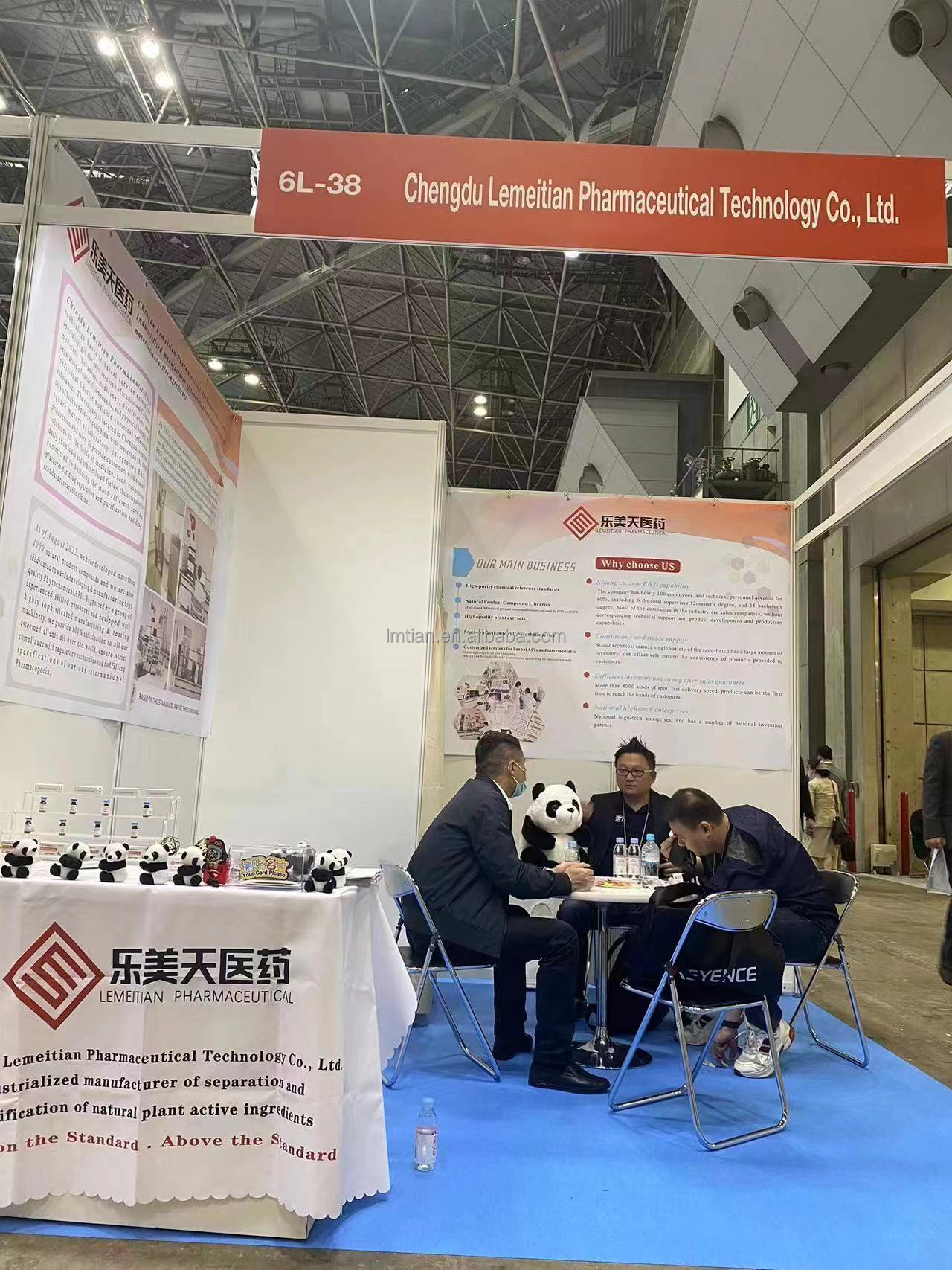 Exhibition Product Presentation