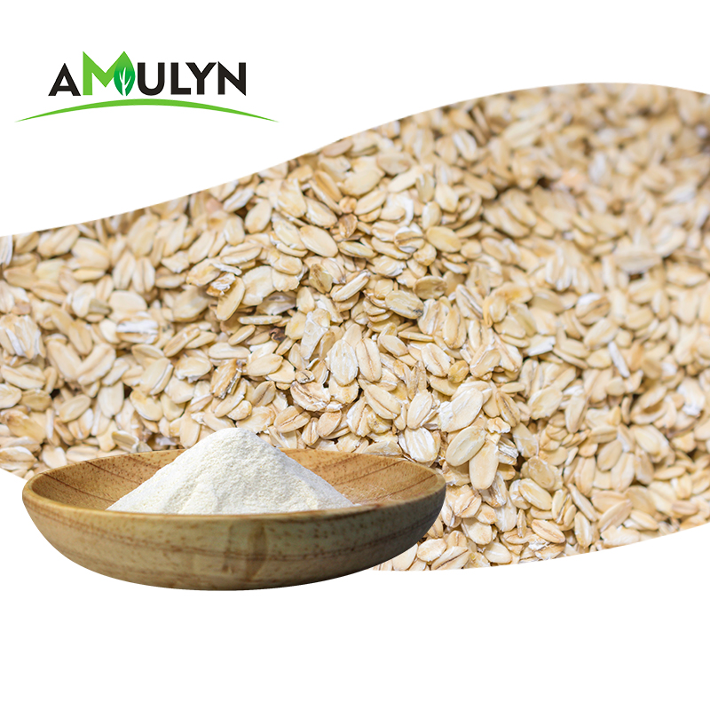 High Quality Beta Oat Glucan Herbal Extract Powder Cosmetic Grade Supply in Drum Can Plastic Container HPLC Tested MOQ 1kg