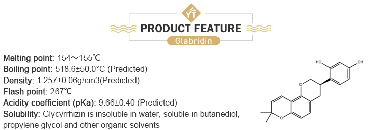Glabridin Image 5