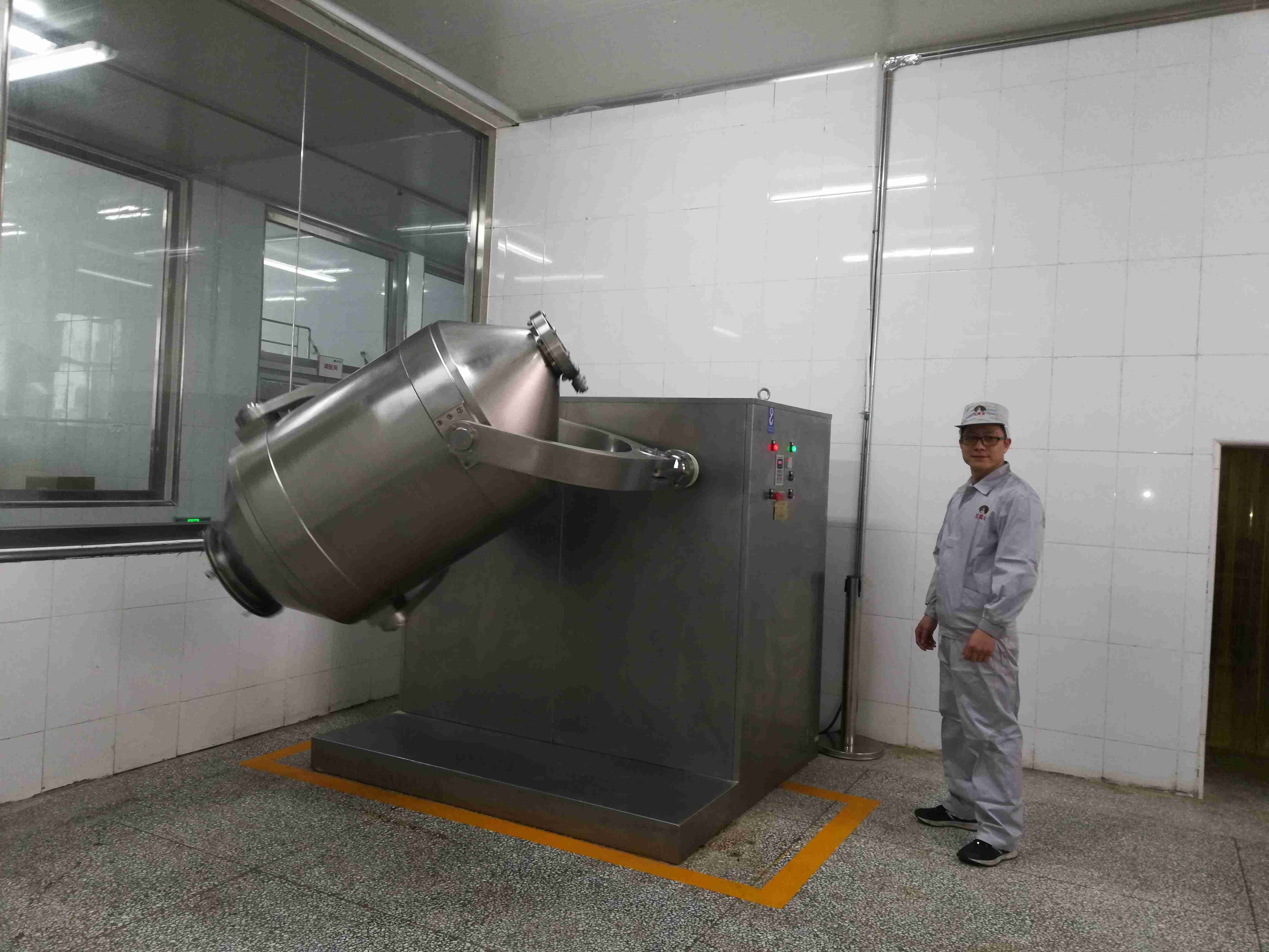 Manufacturing Technique 2