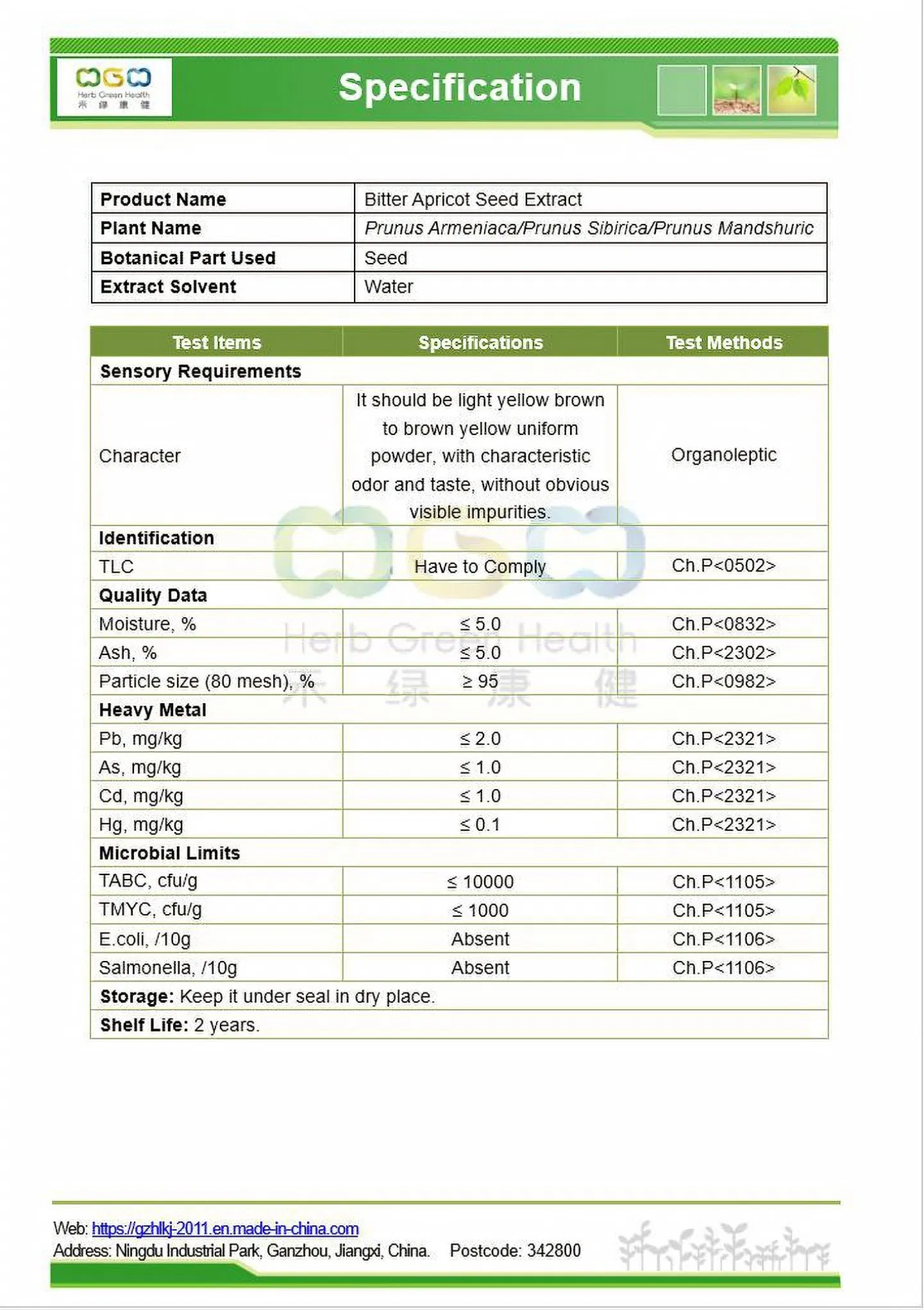 10: 1 Bitter Apricot Seed Extract Wholesale Best Price Bitter Almond Extract Powder Nutrition Supplement