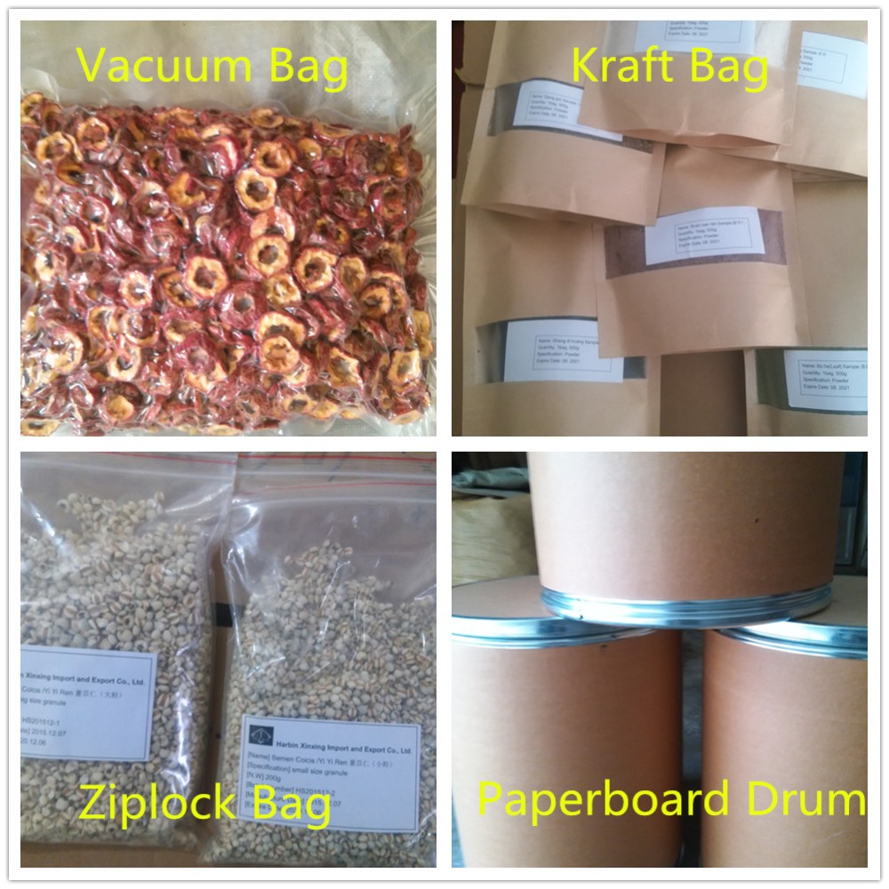 Packaging Detail 1