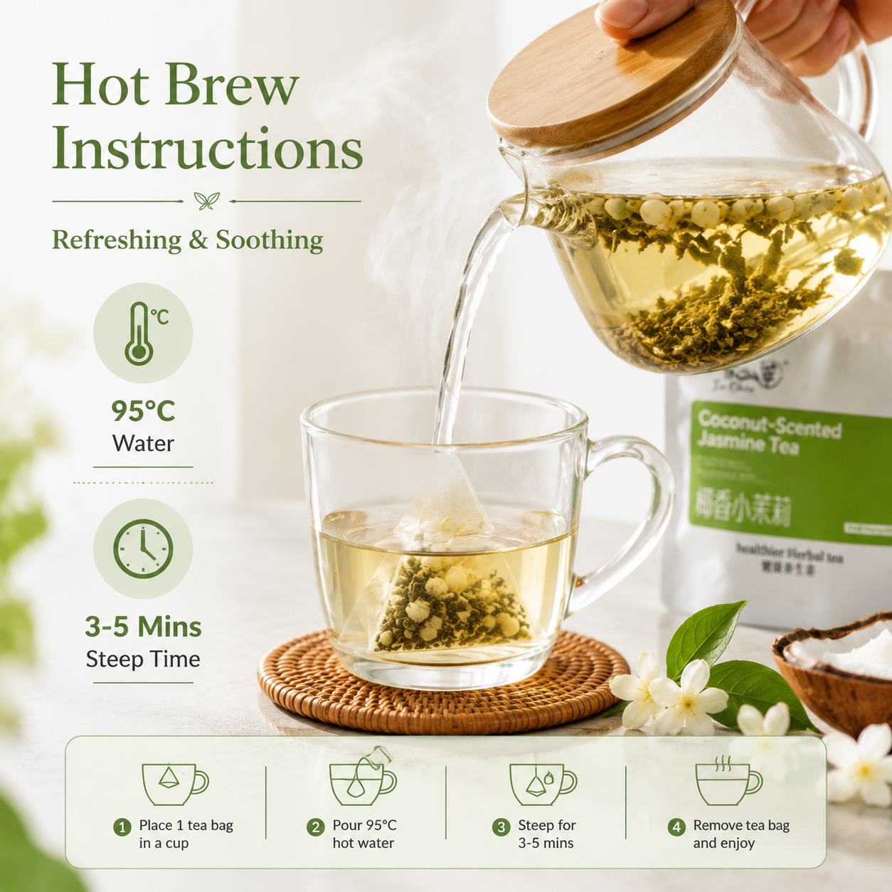 Aurorabloom Coconut Jasmine Tea 114g 12 Bags High Antioxidant Caffeine-Free Health Tea With Floral Aroma Phoenix Silver Needle