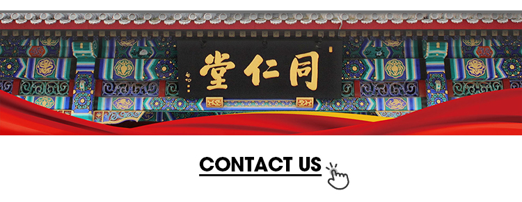 Feature Image 11