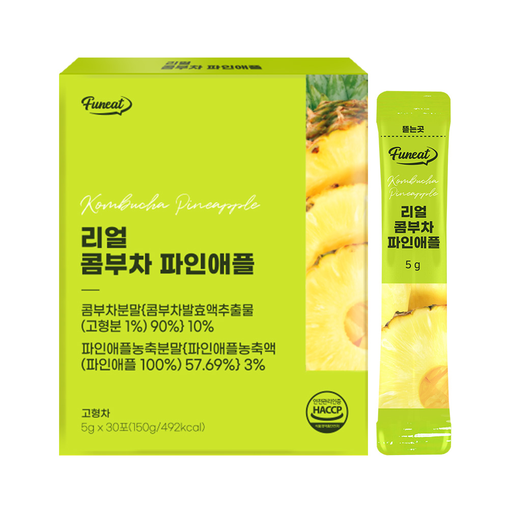 Best Selling Diet Food Funeat Real Kombucha Pineapple Flavor Detox Drink Probiotics Slimming Tea Diet Fermented Tea Yeast
