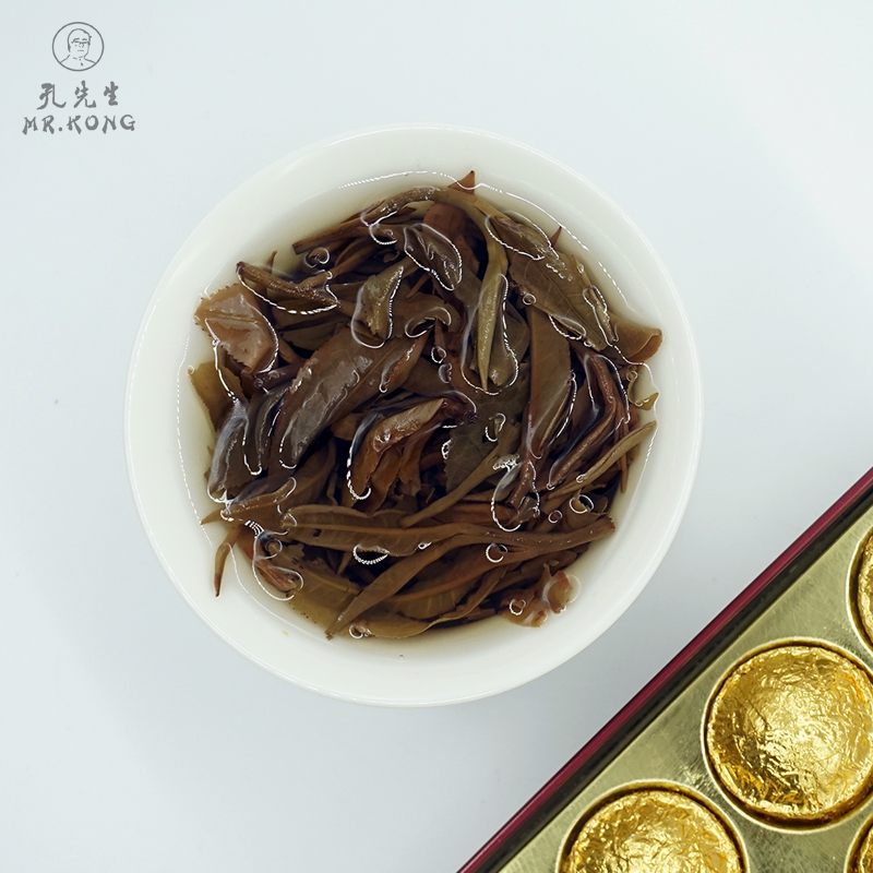 Mini Pu-erh Tuocha Gift Box Packaging Chinese Tea Ancient Tree Raw Puer Tea Compressed Mini Tuo Unerment Sheng Puer Tea