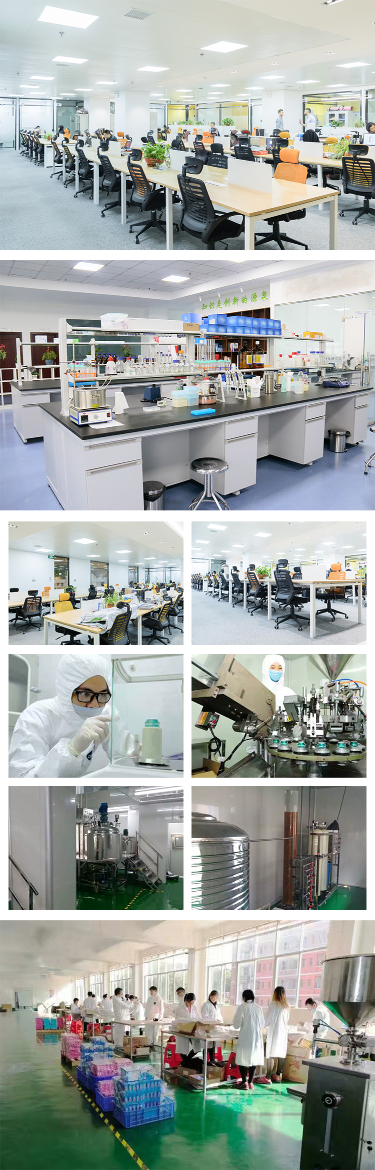 Company Facility Image 2