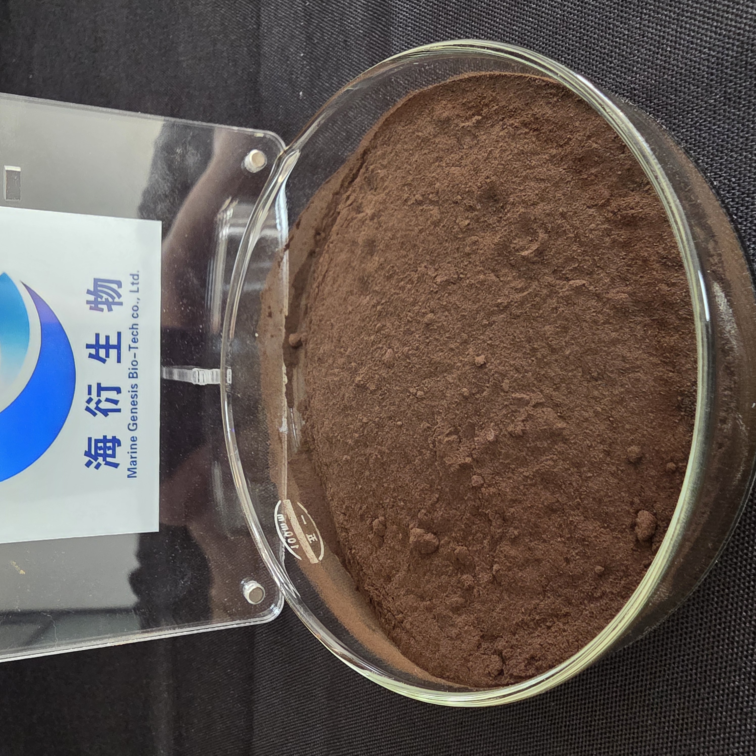 Marine Genesis Bio-Tech Hot Sale Wild Organic St. John's Wort Herbal Extract Powder 0.3% Hypericin Vacuum Packed Drum