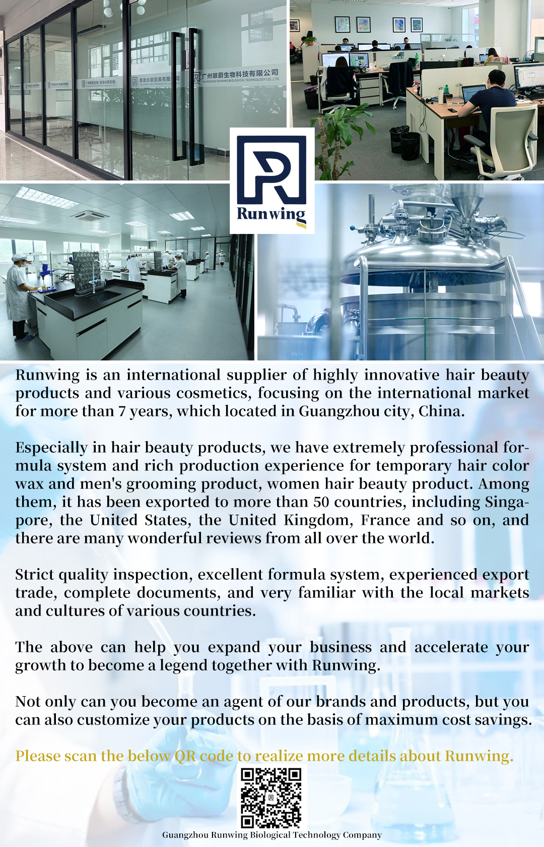 Factory Workshop and Facility