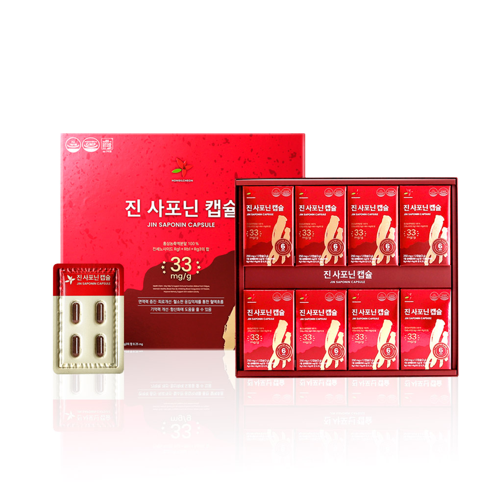 Made In Korea High Potency Ginseng Extract Capsules Health Supplement For Immune Support