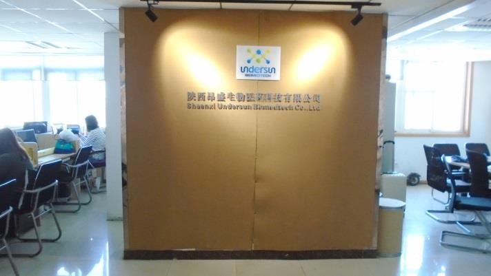 Facility Image 1