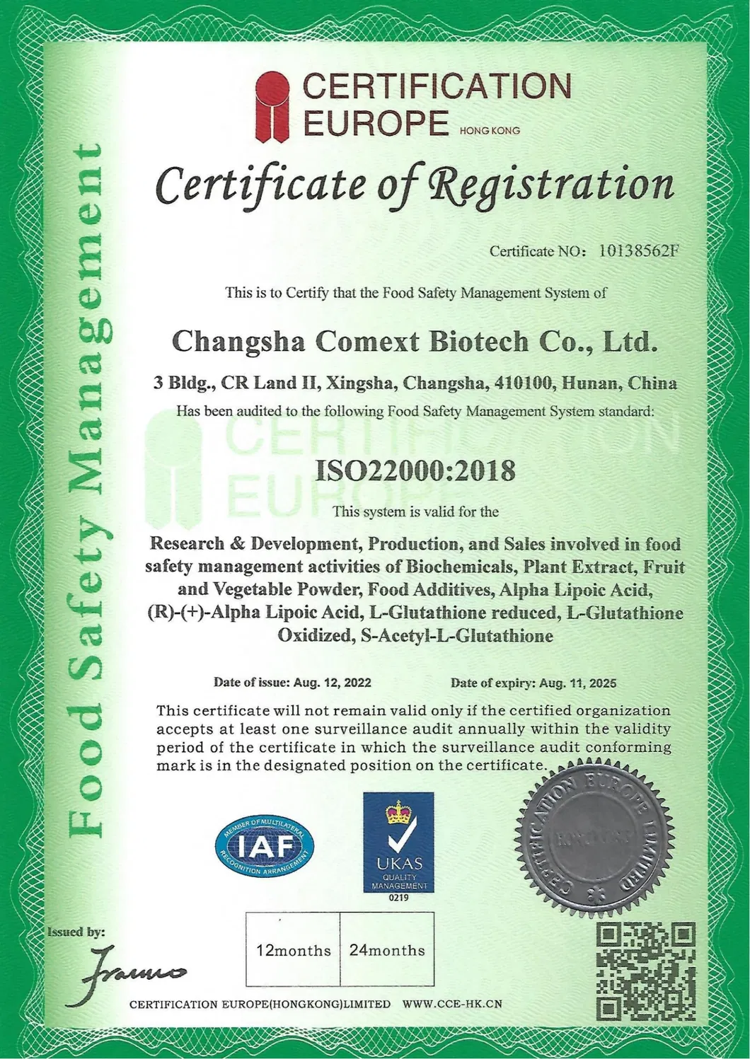 Certification 1