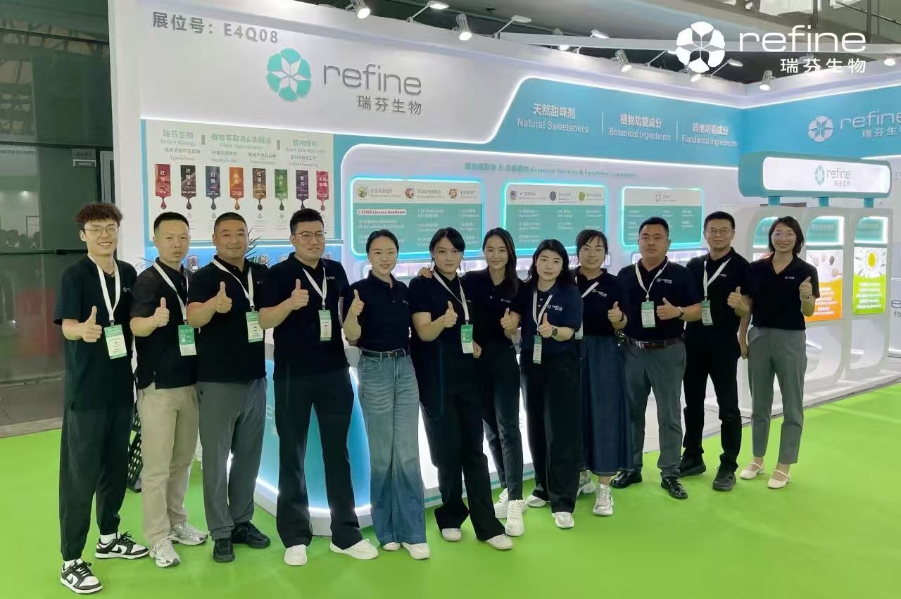 Exhibition booth 2