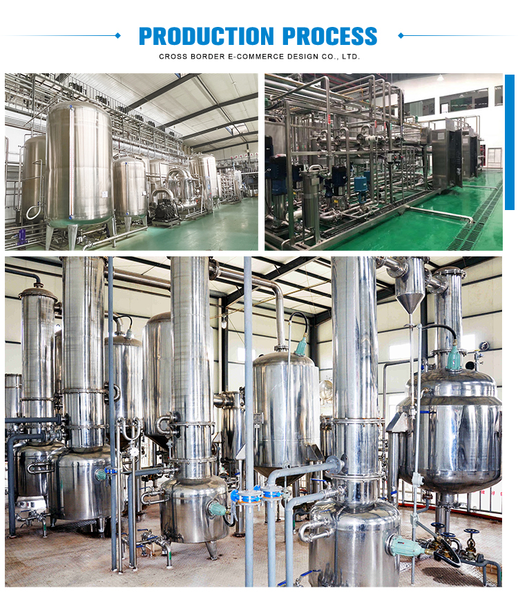 Natural Artemisia Capillaris Extract-Pharmaceutical Grade Herbal Extract Powder Solvent Extracted With HPLC Test Halal Certified