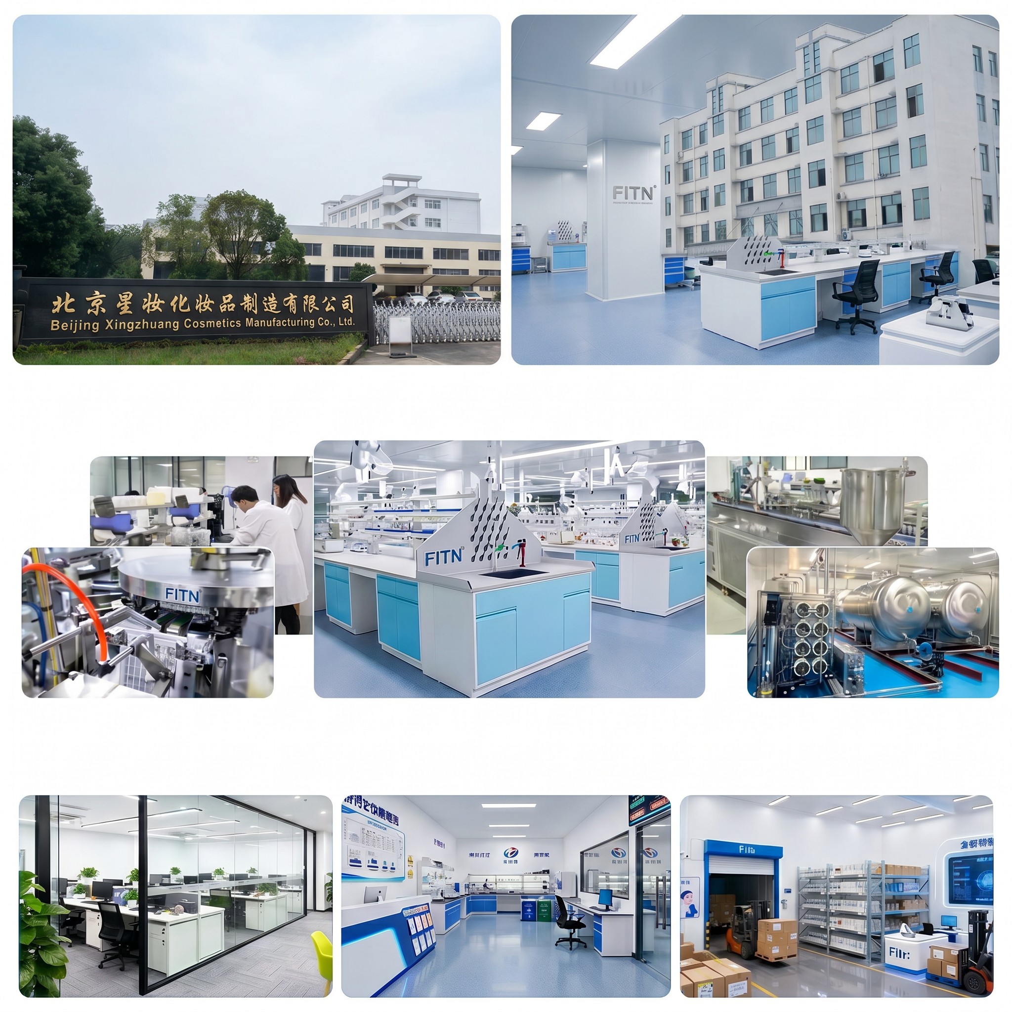Manufacturing Facility