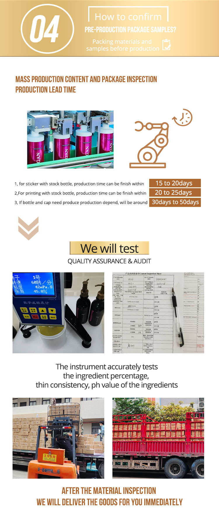 OEM Service Details 3
