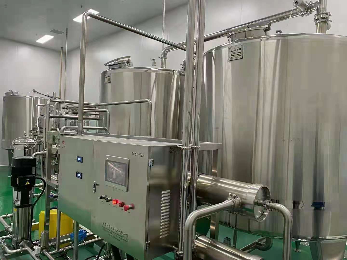 GMP Clean Production Room
