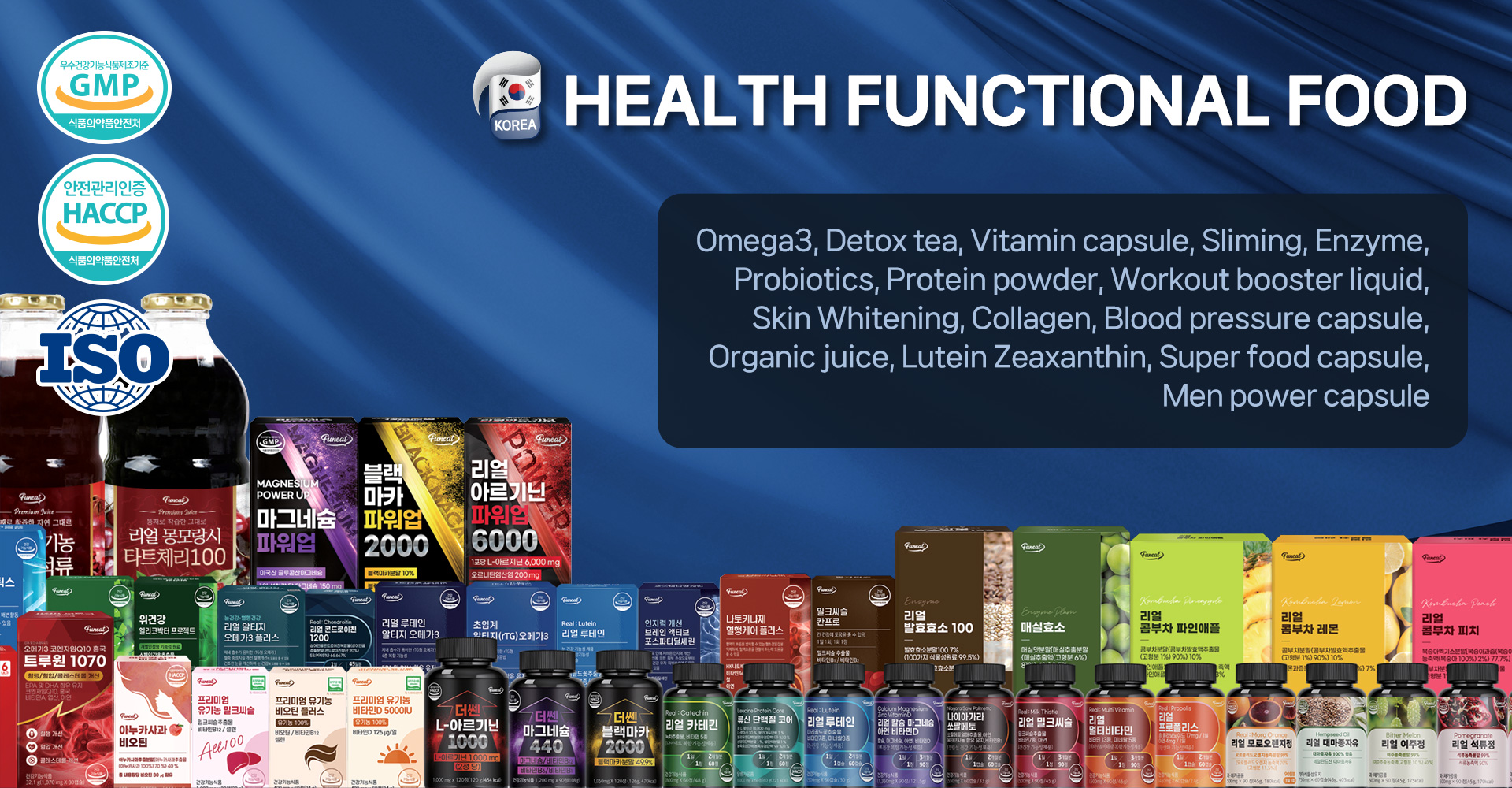 Best Selling Diet Food Funeat Real Kombucha Pineapple Flavor Detox Drink Probiotics Slimming Tea Diet Fermented Tea Yeast