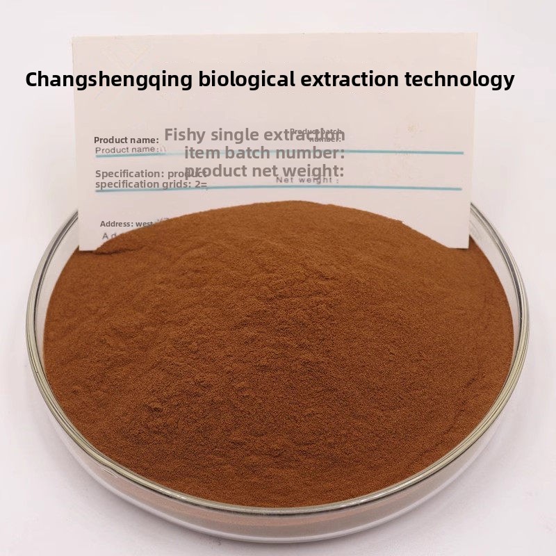 Factory Supply 20:1 Houttuynia Cordata Extract Powder Natural Houttuynia Herb Extract Concentrate Water Soluble