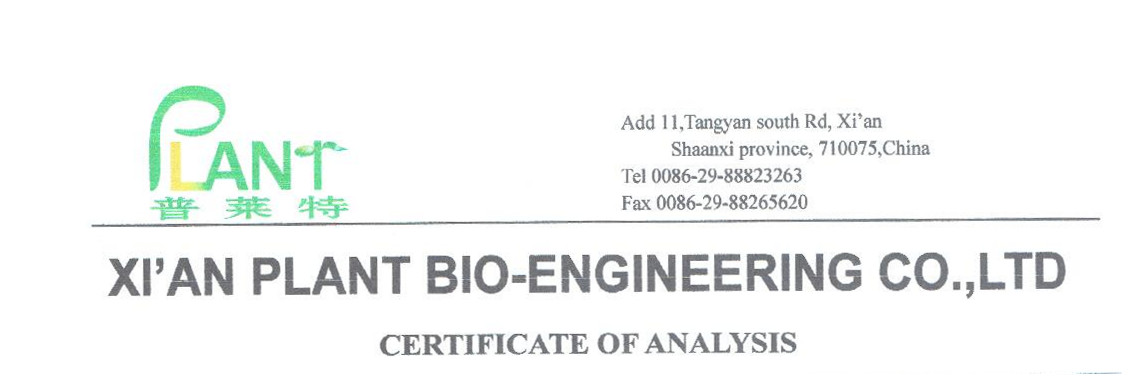 Siberian Ginseng Extract Quality Specifications