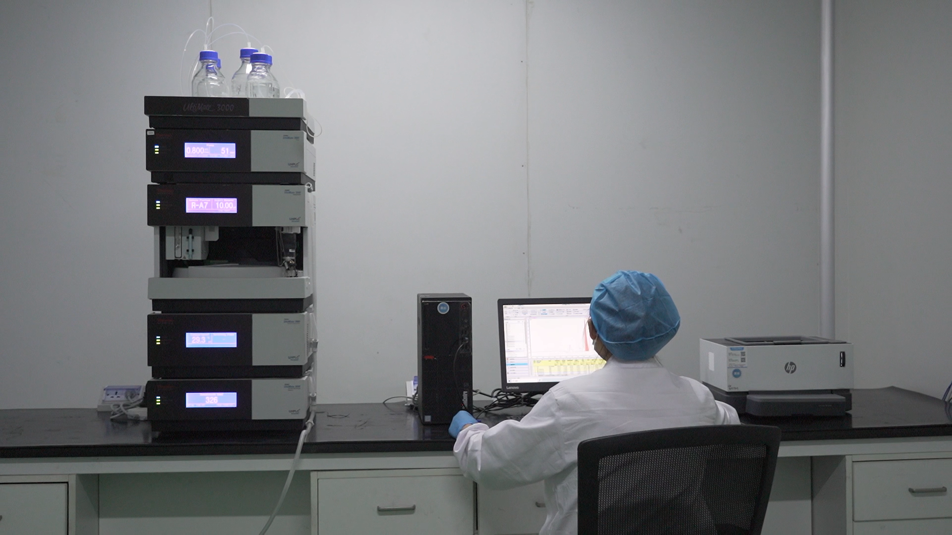 Development Lab