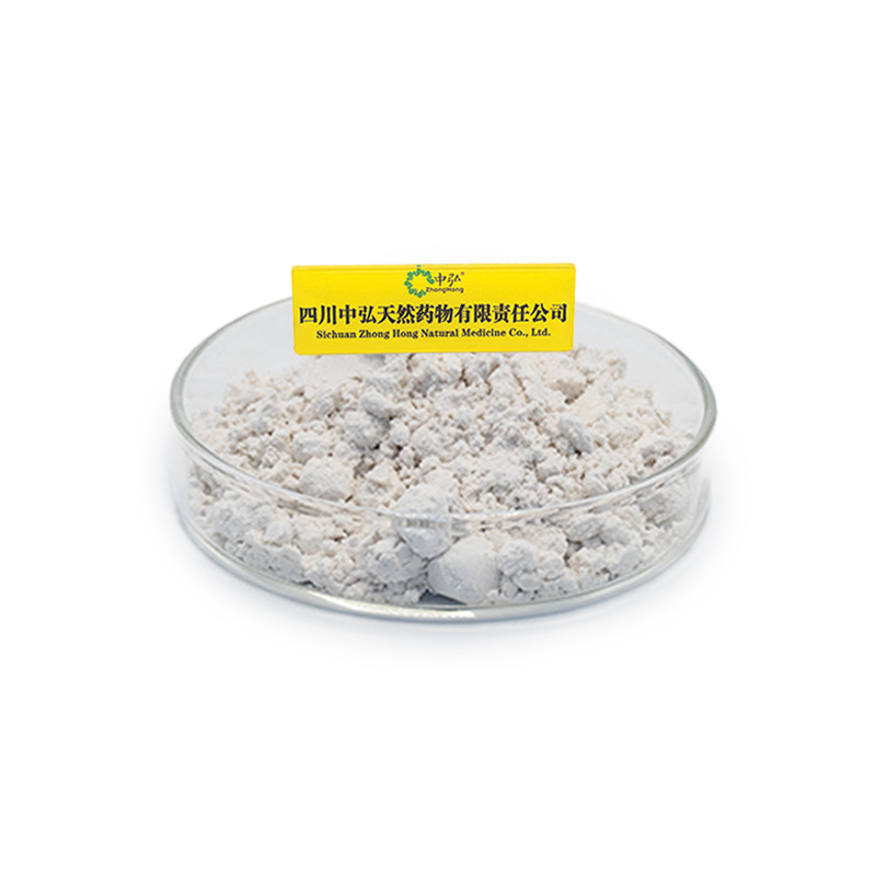 Pure Magnolol Herbal Extract Powder Natural Anti-Inflammatory Antioxidant Supplement for Mental Wellness