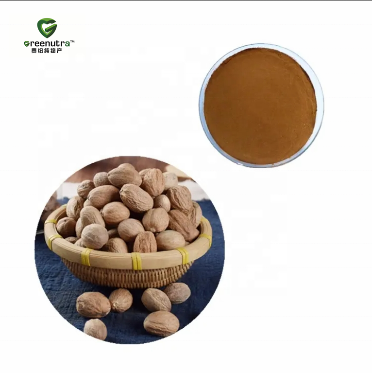 Nutmeg Seed Extract Powder 10:1 Natural Spice Concentrate for Food Beverage and Dietary Supplements Food Grade