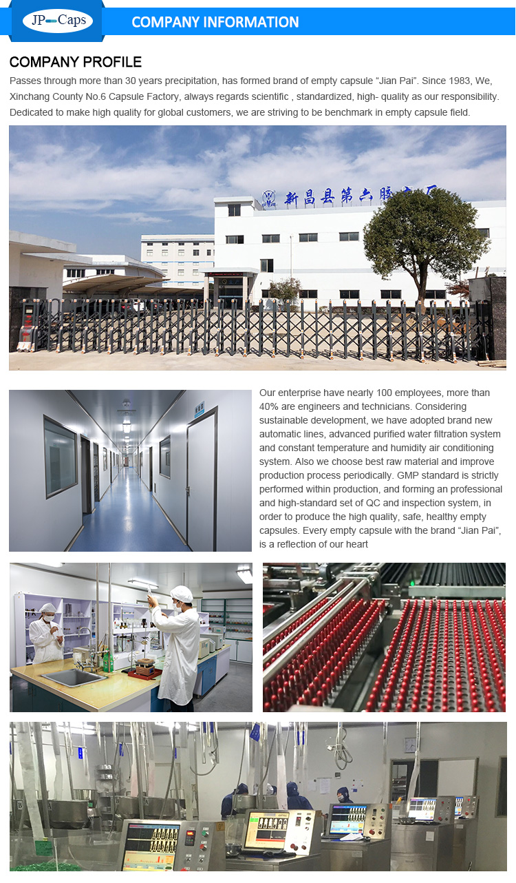 Empty Capsule Specification 3