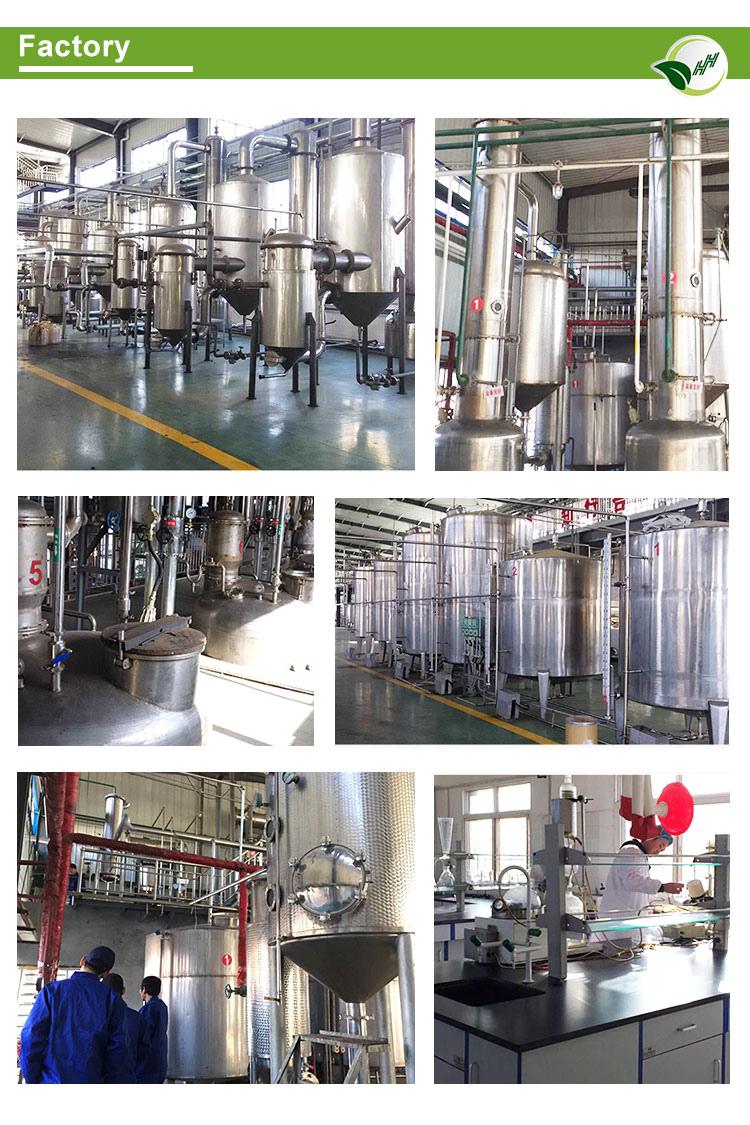 Facility Image 2