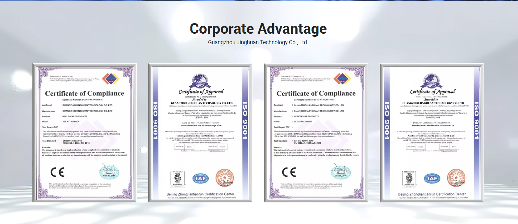 Certification 1