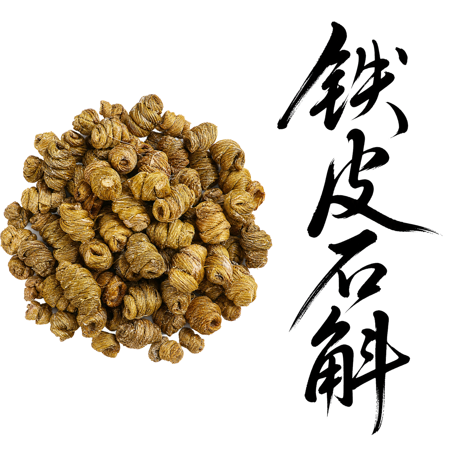 Premium Selected Rich Gum Dendrobium Officinale for Soup Tea,Health Care,Daily Soup and Strengthening Muscles Bones Dry Herb